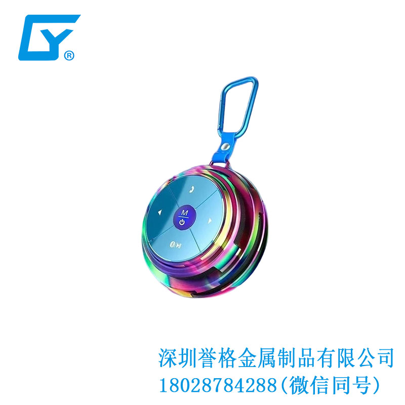 不見(jiàn)不散藍(lán)牙音箱