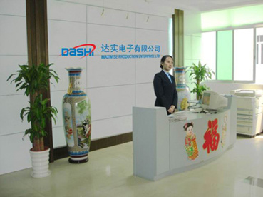 興達實PS2 迷你手柄左右內(nèi)支架 興達實PS2 迷你手柄左右內(nèi)支架