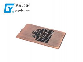 新的外觀處理工藝，可以讓鋁合金壓鑄更漂亮