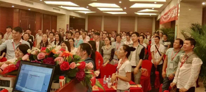 譽(yù)格管理參加精品課程班學(xué)習(xí)深造 譽(yù)格管理參加精品課程班學(xué)習(xí)深造