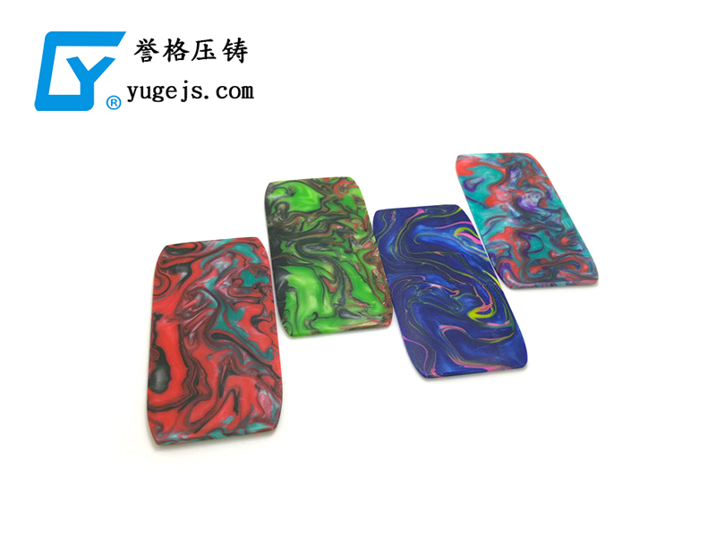 模具壓鑄廠(chǎng)家 模具壓鑄廠(chǎng)家