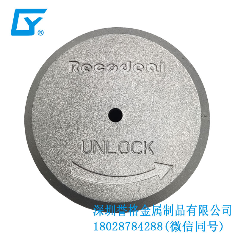 國標充電站有應(yīng)用鋁合金壓鑄產(chǎn)品嗎？