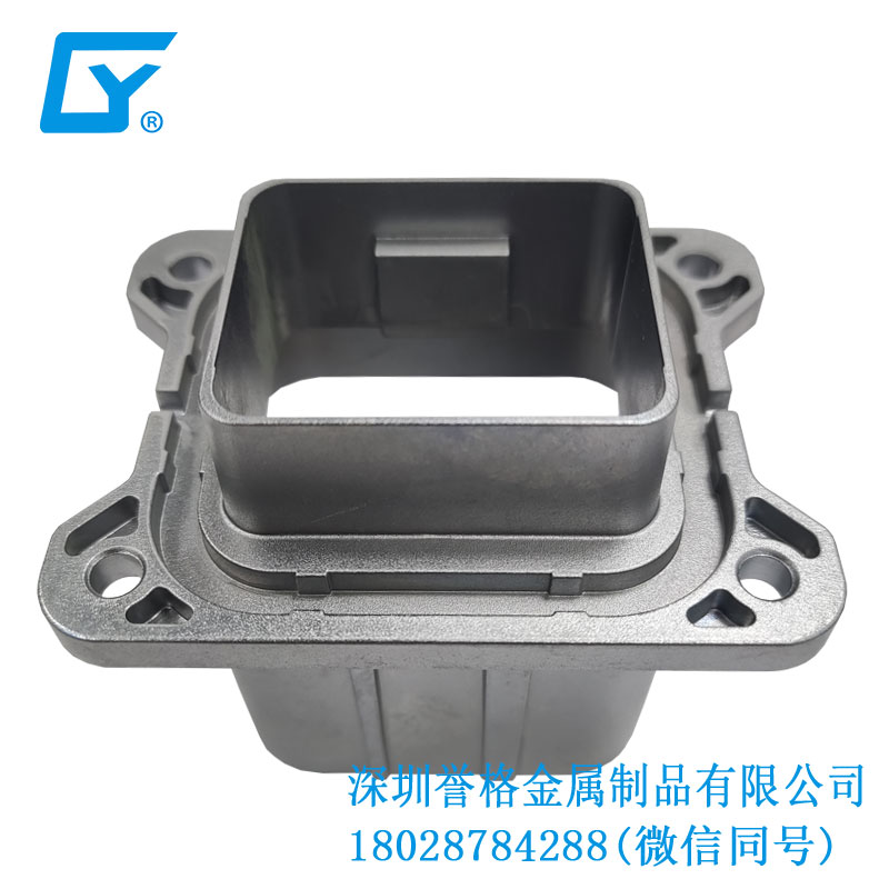 直流DC充電槍防塵保護(hù)罩有使用壓鑄工藝嗎? 直流DC充電槍防塵保護(hù)罩有使用壓鑄工藝嗎?