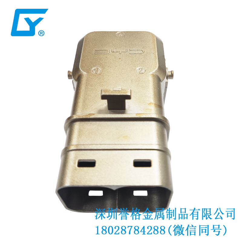 專注致力,壓鑄廠家?guī)I略品質之美! 專注致力,壓鑄廠家?guī)I略品質之美!