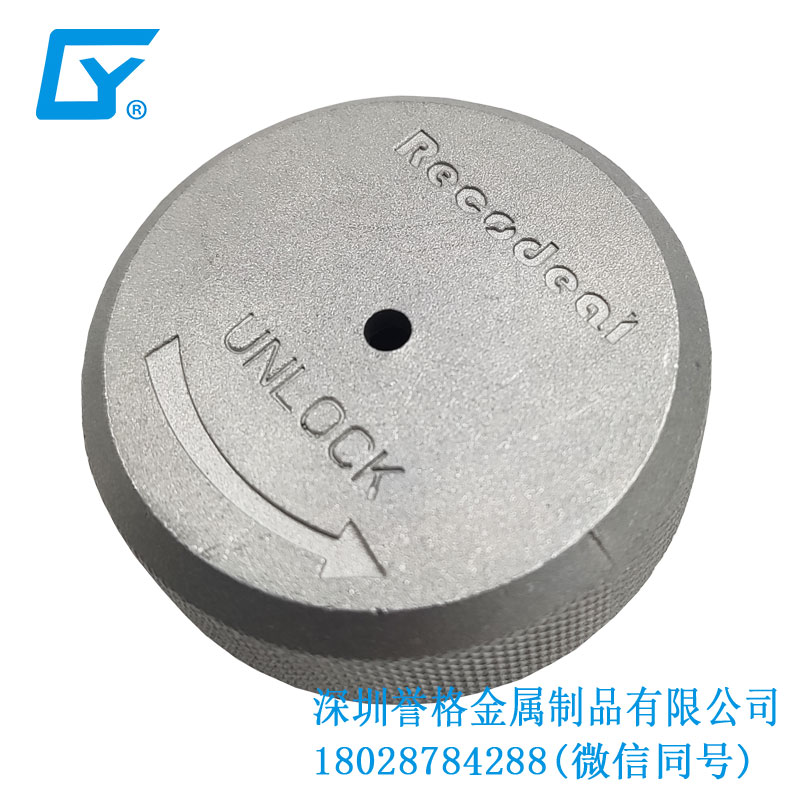 深圳鎂合金壓鑄件的應用范圍有哪些？