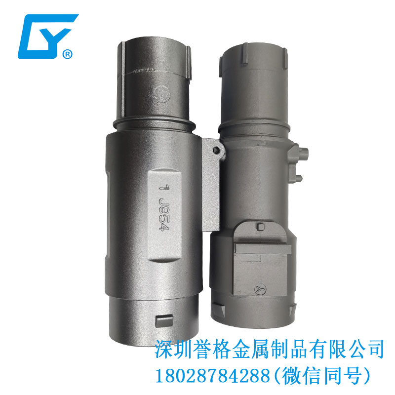 極限鋁合金拉伸！挑戰人類極限技術！